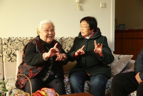 张金兰·柳琴戏传承人