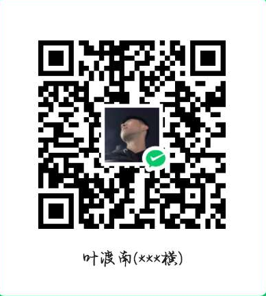 收款码