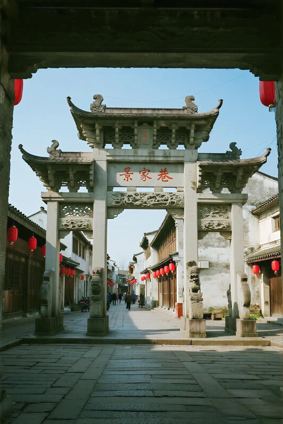 修复后