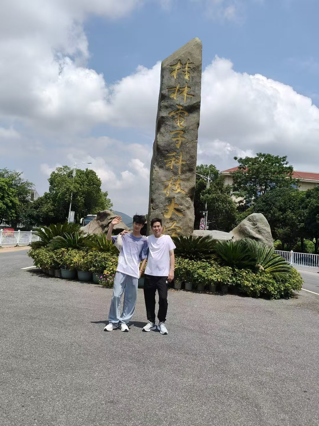 和爸爸的合照3