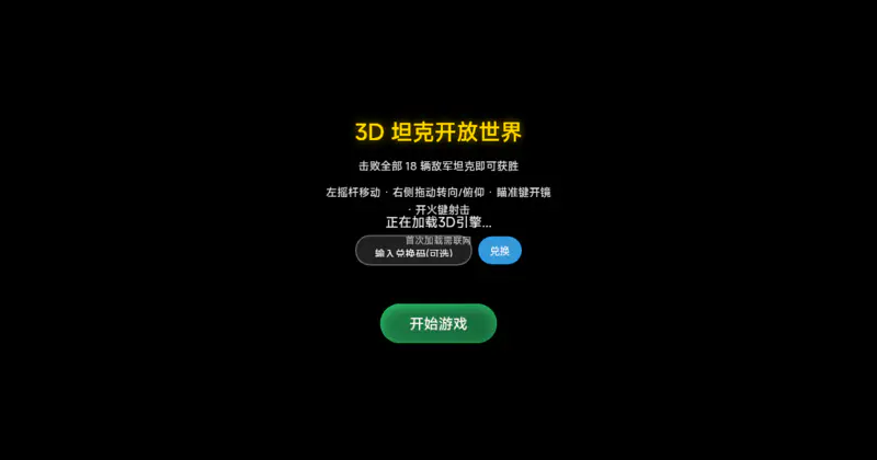 柠亇